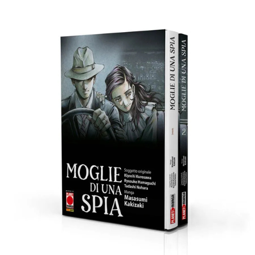 Moglie di una Spia Cofanetto