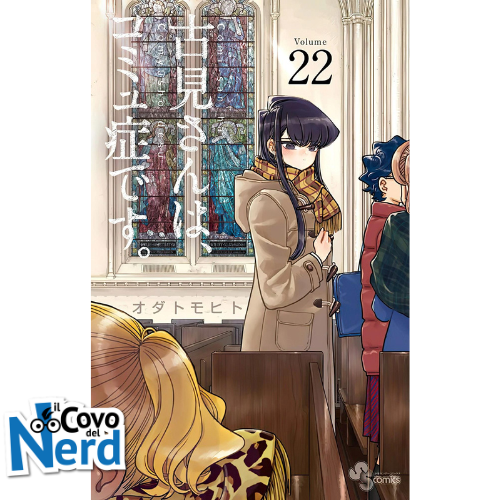 Komi can't communicate Vol.22