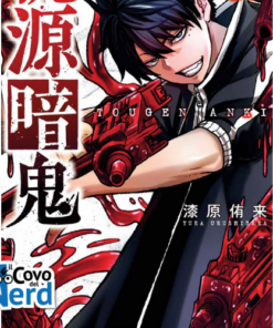 Togen Anki Sangue Maledetto Vol.1