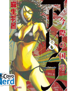 Alice in Borderland - Vol.4