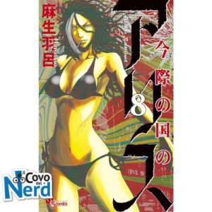 Manga Alice in Borderland - Vol.4