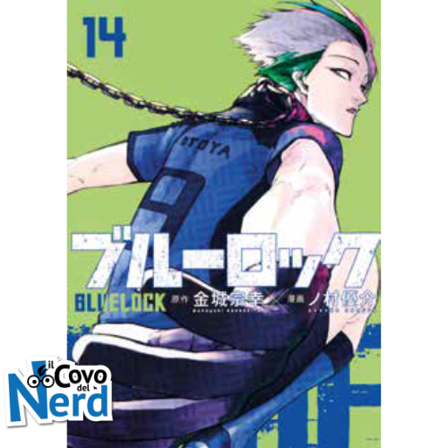 Blue Lock - Vol.14