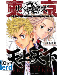 Tokyo Revengers Character Book