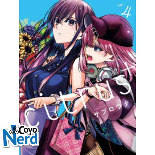 Citrus+ Vol.4