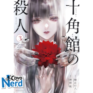 The Decagon House Murders Vol.3 di 5