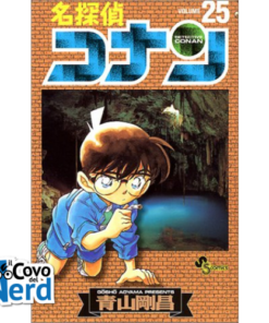 Detective Conan - New Edition - Vol.25