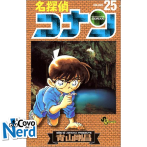 Detective Conan - New Edition - Vol.25