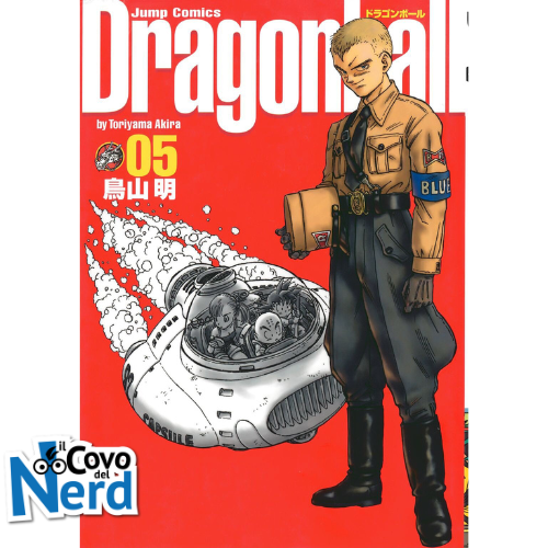 Dragon Ball - Ultimate Edition - Vol.5