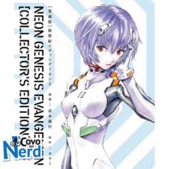 Neon Genesis Evangelion Collector's Edition - Vol.2 - Prima Tiratura con Carolina in Omaggio