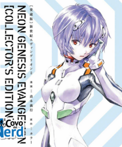 Neon Genesis Evangelion Collector's Edition - Vol.2 - Prima Tiratura con Carolina in Omaggio