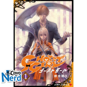 Ghost Girl Vol.1