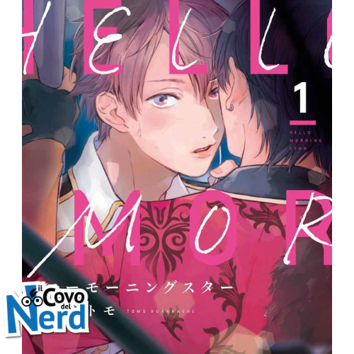 Hello Morning Star Vol.1