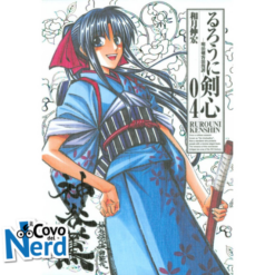 Ruroni Kenshin - Perfect Edition - Vol.4
