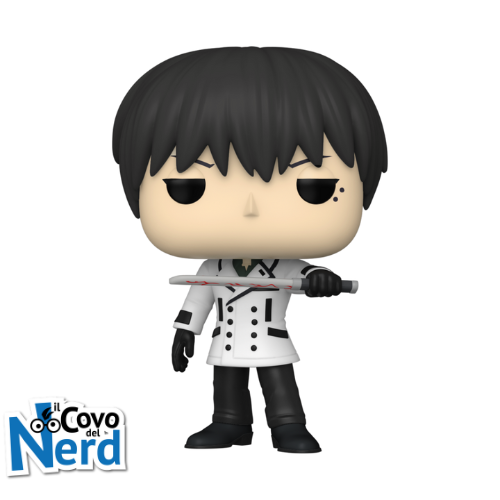 Alternative view of Funko POP! Animation: Tokyo Ghoul:Re - Kuki Urie 1125