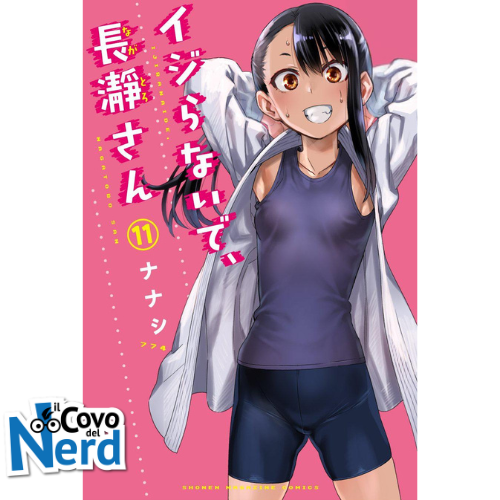 Non tormentarmi Nagatoro - Vol.11