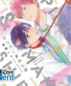 Pink & Mameshiba Vol.1