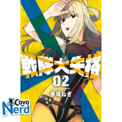 Squalificati - Ranger Reject Vol.2