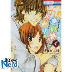 Namaikizakari - Ma Che Sfacciato! Vol.4