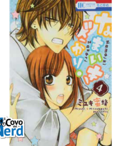 Namaikizakari - Ma Che Sfacciato! Vol.4