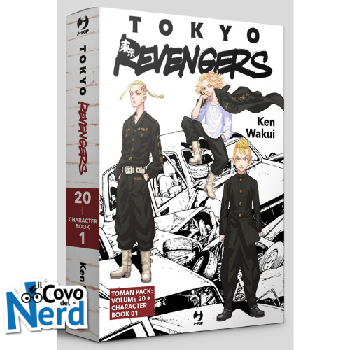 Tokyo Revengers Pack Vol.20 & Character Book