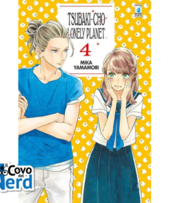 Tsubaki-Cho Lonely Planet New Edition - Vol.4