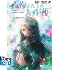 Mission: Yozakura Family Vol.7