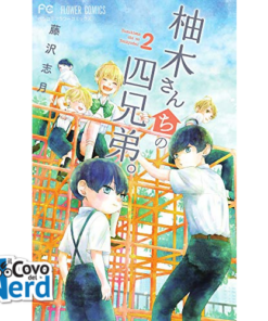 I Quattro Fratelli Yuzuki Vol.2