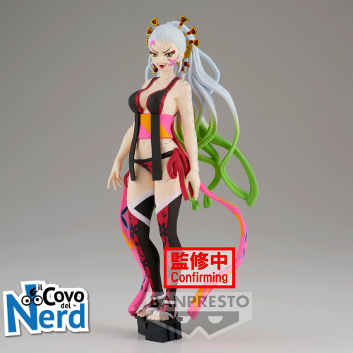 Demon Slayer - Demon Series Vol.9 - Daki - Statua 16cm