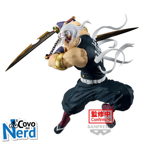 Demon Slayer - Vibration Stars - Tengen Uzui - Statua 15cm