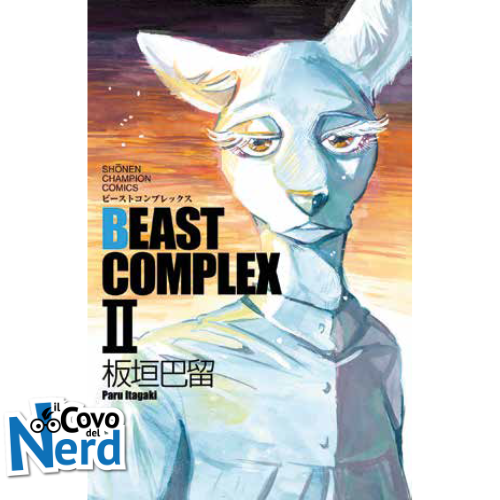 Beast Complex II