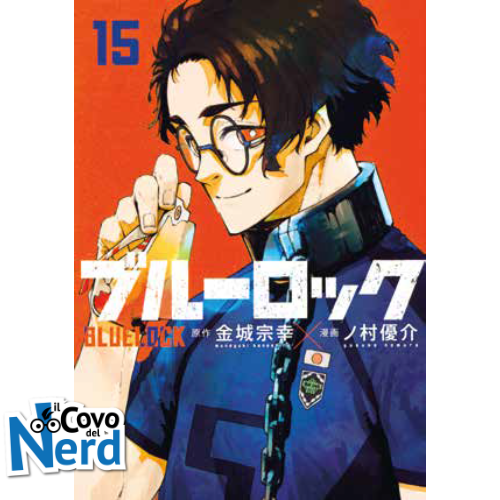 Blue Lock - Vol.15