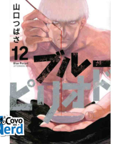 Blue Period Vol.12