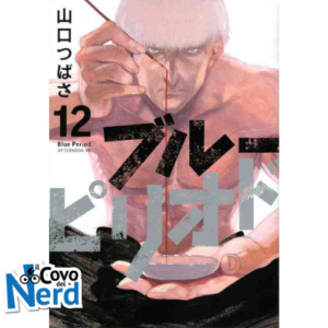 Blue Period Vol.12