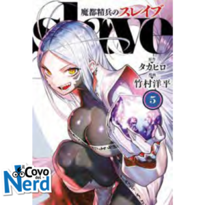 Demon Slave Vol.5