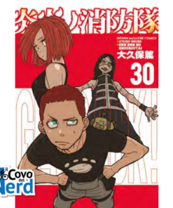 Fire Force Vol.30