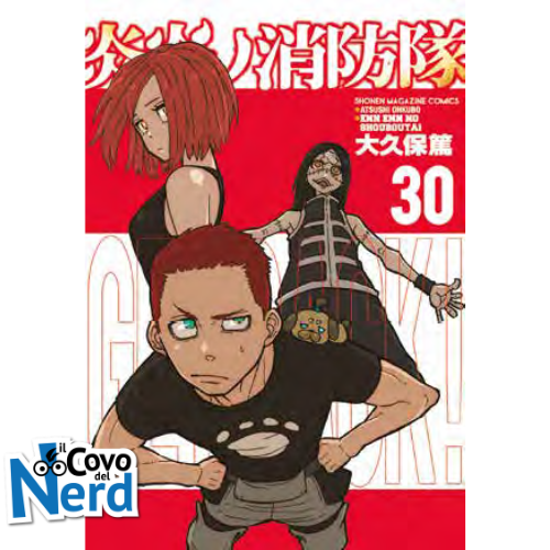Fire Force Vol.30