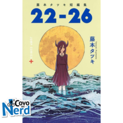 Tatsuki Fujimoto Short Stories 22-26 Deluxe Edition