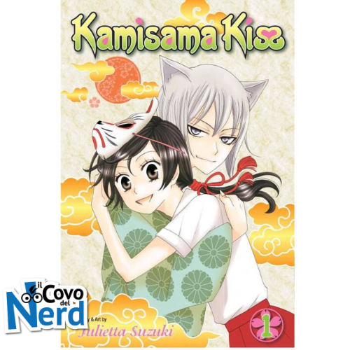 Kamisama Kiss New Edition - Vol.1