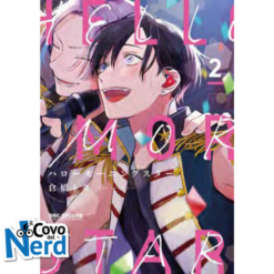 Hello Morning Star Vol.2