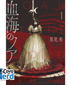 Noah of the Blood Sea - Vol.1 di 5