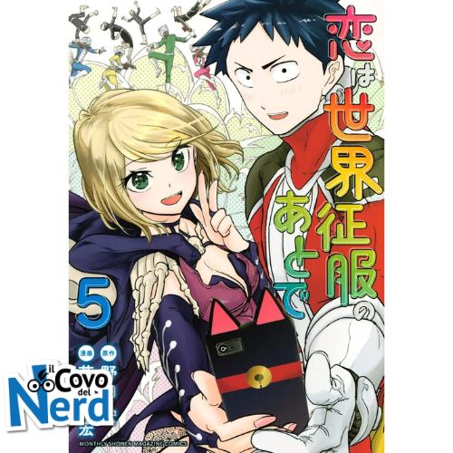 Love After World Domination - Vol.5