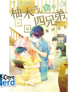 I Quattro Fratelli Yuzuki Vol.3