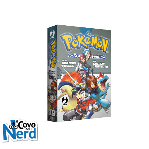 Pokémon: La Grande Avventura - BOX 006 - Platino & HeartGold / SoulSilver