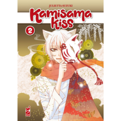 Kamisama Kiss New Edition - Vol.2 (di 13)