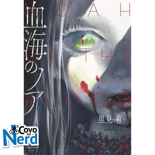 Noah of the Blood Sea - Vol.2 di 5