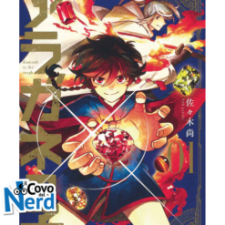 Aragane No Ko - Diamond in the Rough Vol.1