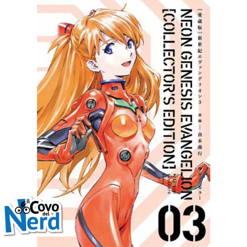 Neon Genesis Evangelion Collector's Edition - Vol.3