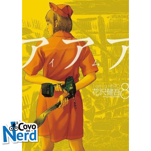 I am a Hero - Vol.8