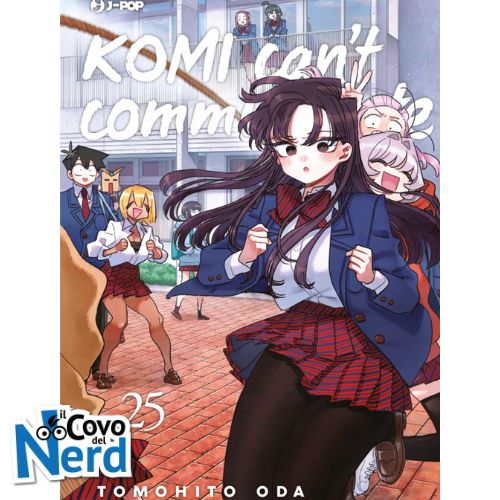 Komi can't communicate Vol.25