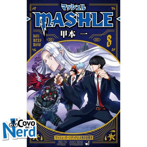 Mashle - Vol.8